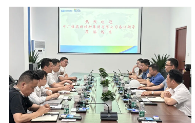 中廣核高新核材集團有限公司領(lǐng)導蒞臨遠東電纜（宜賓） 參觀交流