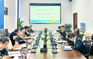 宜賓市委人才辦領(lǐng)導(dǎo)蒞臨遠東宜賓智能產(chǎn)業(yè)園調(diào)研